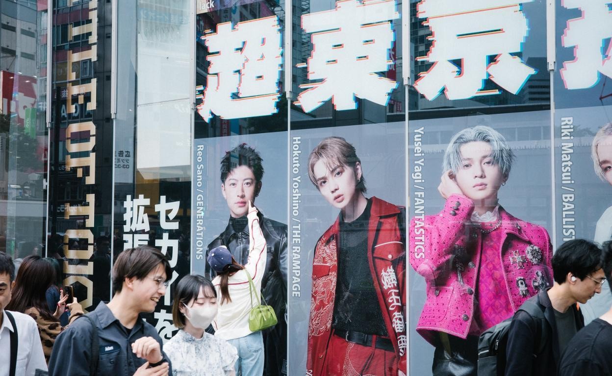 Tokyo